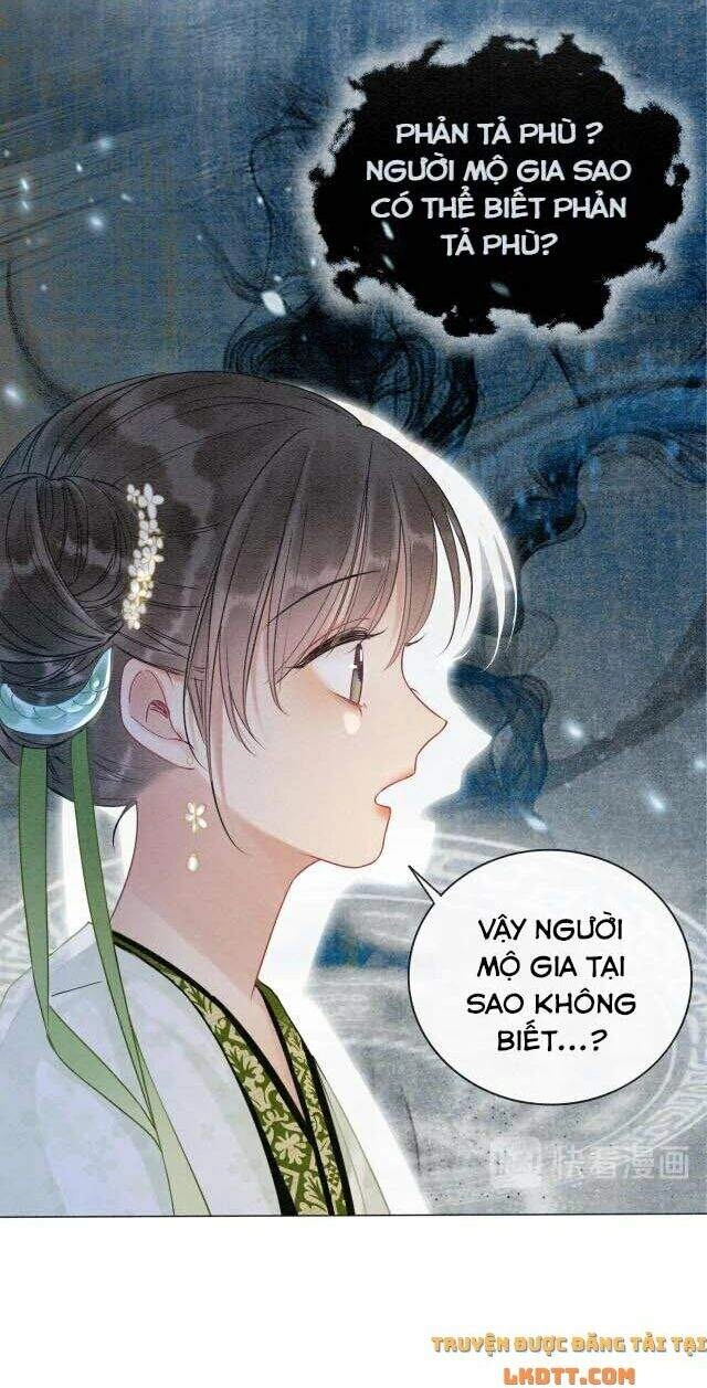 Sổ Tay Công Lược Hắc Liên Hoa Chapter 14 - 22