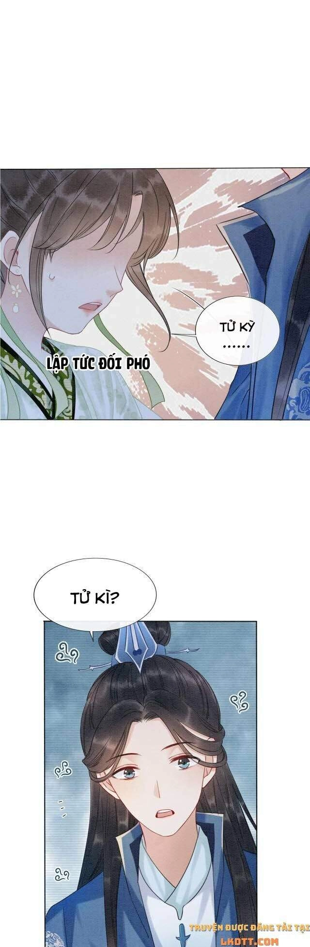 Sổ Tay Công Lược Hắc Liên Hoa Chapter 14 - 27