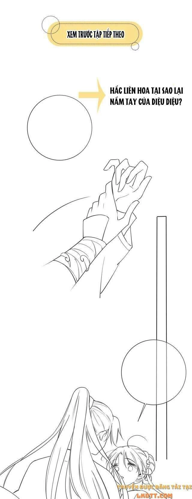 Sổ Tay Công Lược Hắc Liên Hoa Chapter 15 - 31