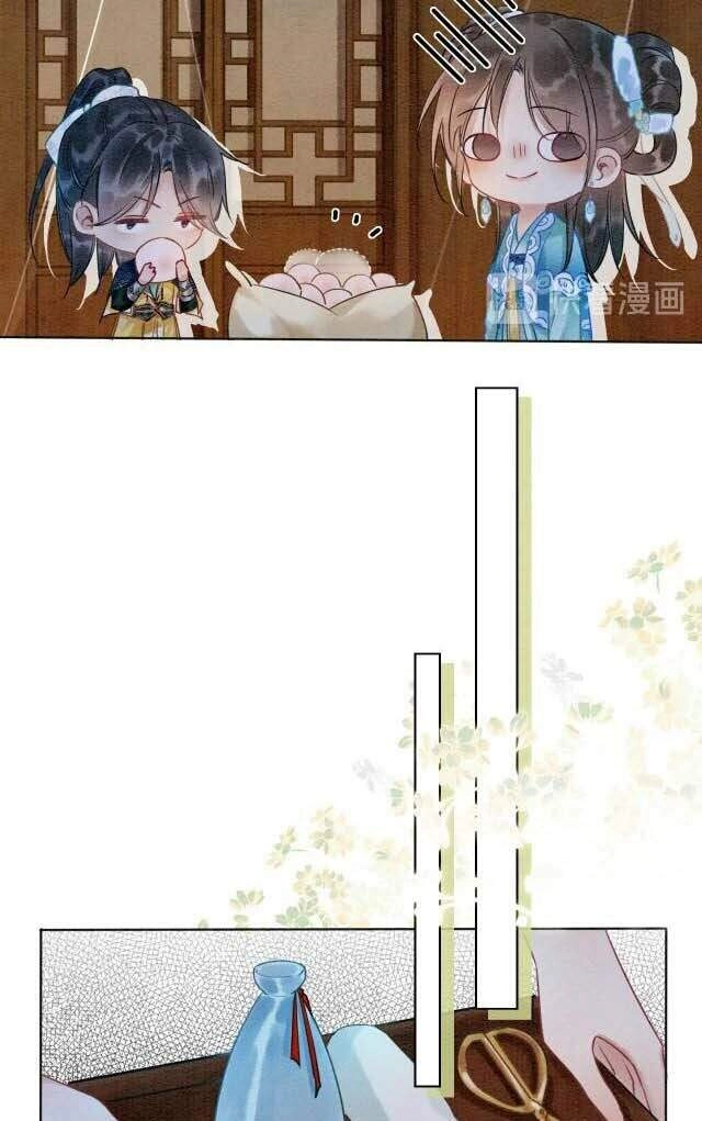 Sổ Tay Công Lược Hắc Liên Hoa Chapter 16 - 11