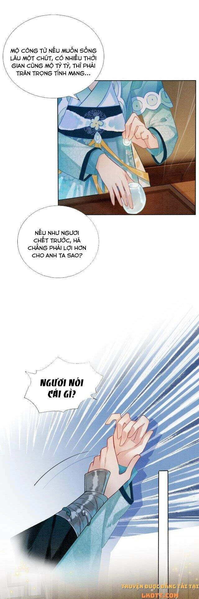 Sổ Tay Công Lược Hắc Liên Hoa Chapter 16 - 14