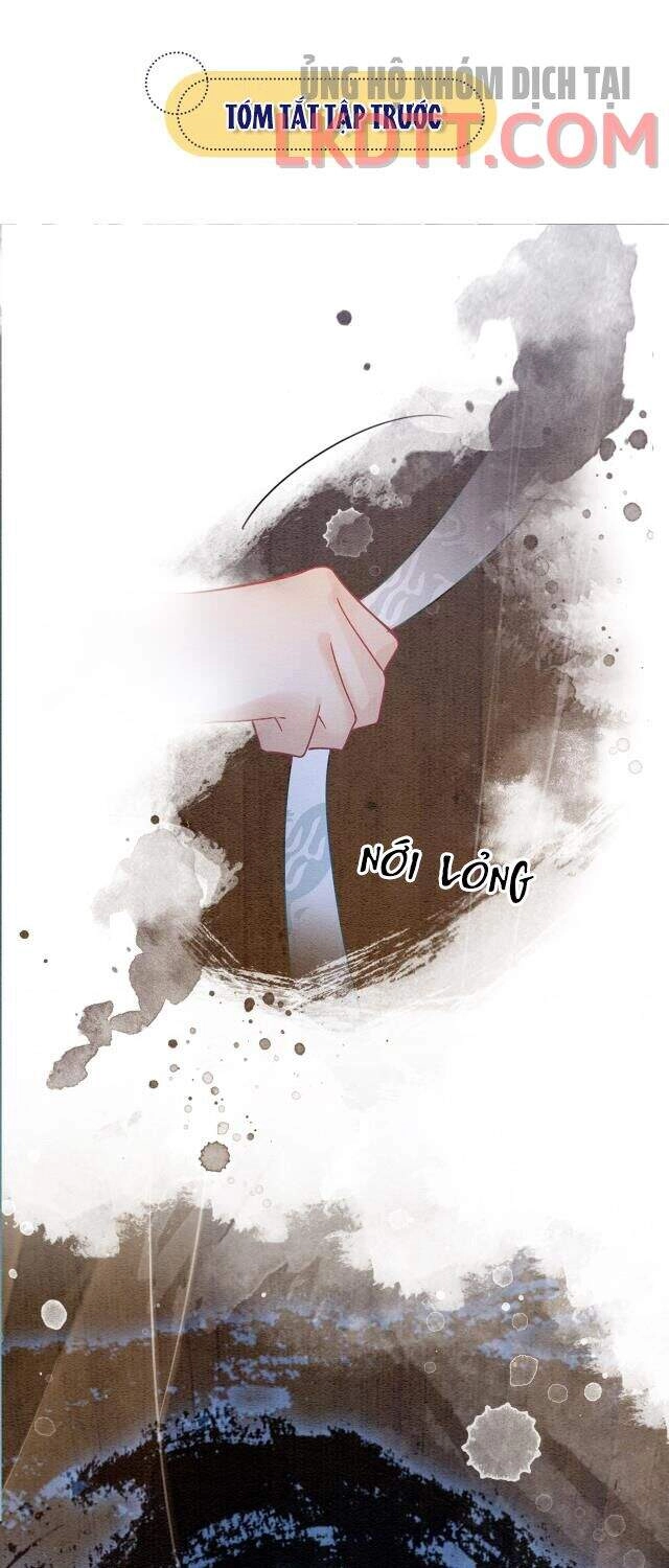 Sổ Tay Công Lược Hắc Liên Hoa Chapter 18 - 1