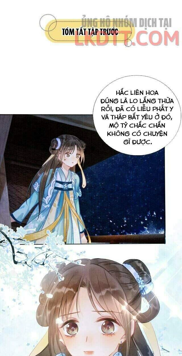 Sổ Tay Công Lược Hắc Liên Hoa Chapter 19 - 1