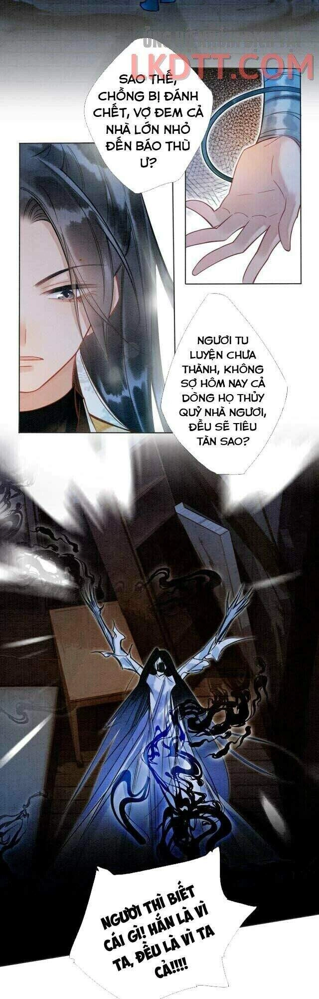 Sổ Tay Công Lược Hắc Liên Hoa Chapter 19 - 7