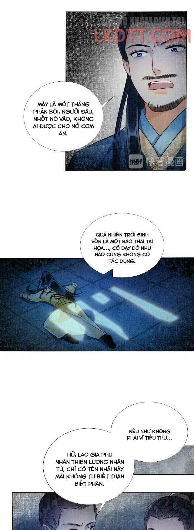 Sổ Tay Công Lược Hắc Liên Hoa Chapter 20 - 20