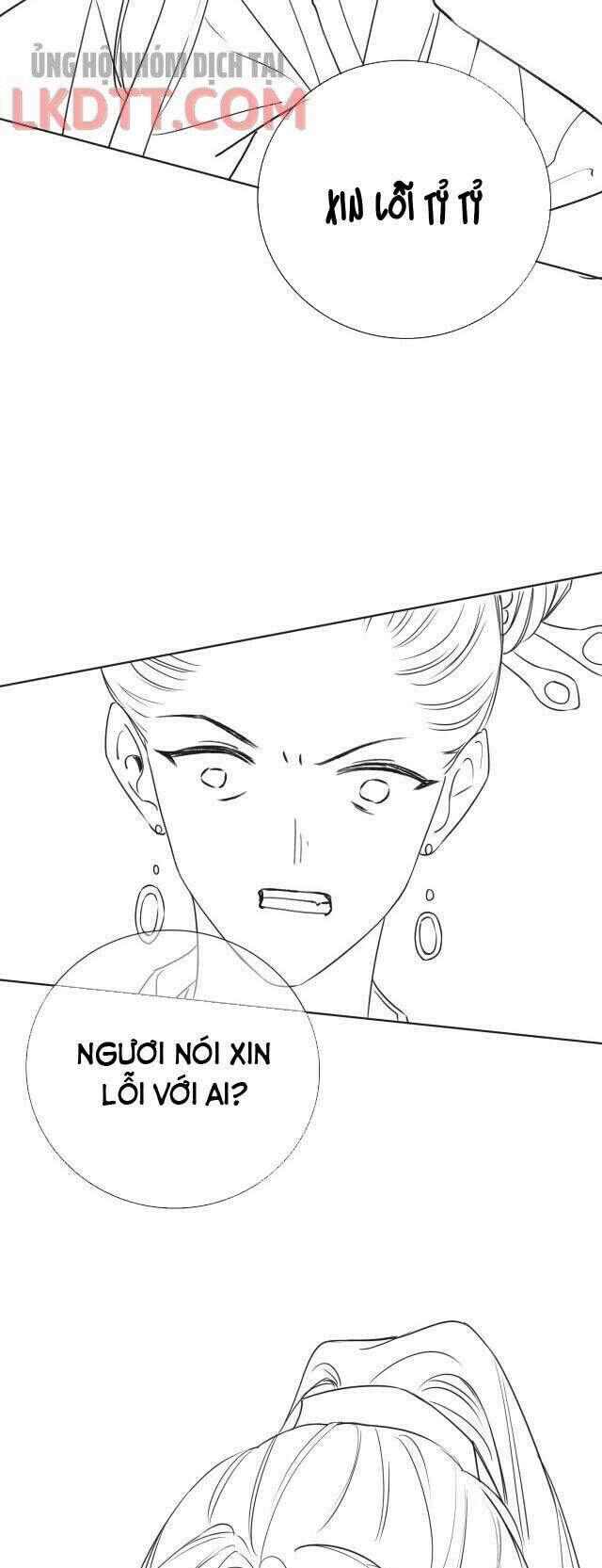 Sổ Tay Công Lược Hắc Liên Hoa Chapter 23 - 31