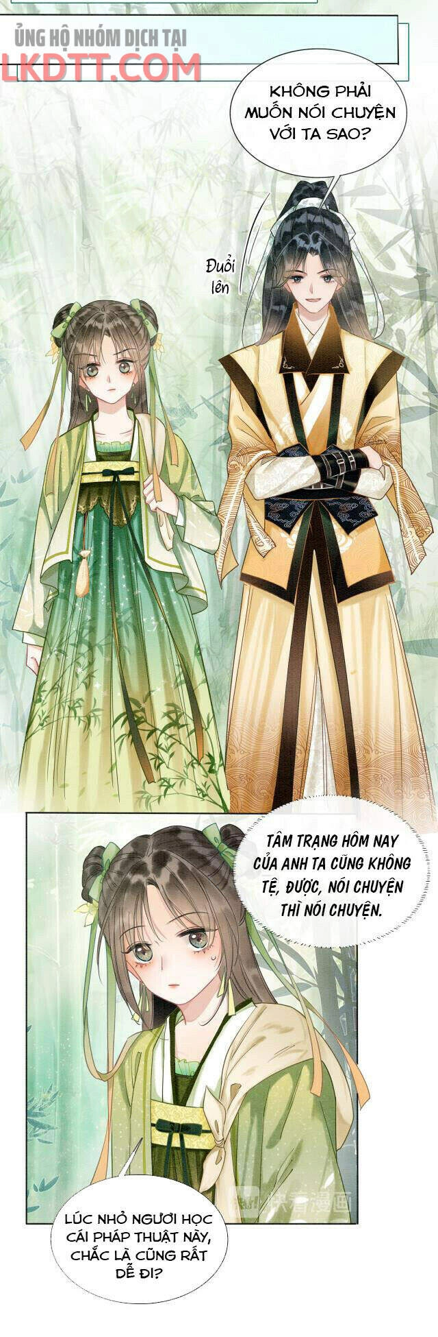 Sổ Tay Công Lược Hắc Liên Hoa Chapter 24 - 14