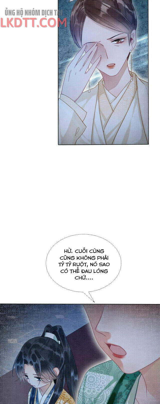 Sổ Tay Công Lược Hắc Liên Hoa Chapter 24 - 24