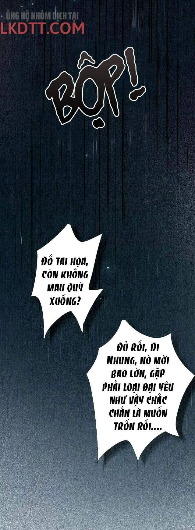 Sổ Tay Công Lược Hắc Liên Hoa Chapter 24 - 27