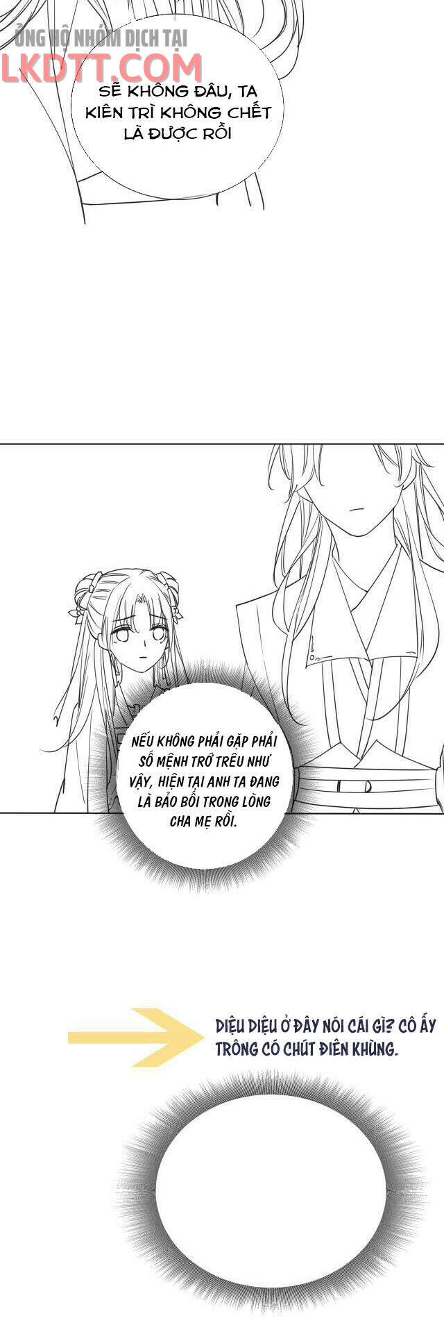 Sổ Tay Công Lược Hắc Liên Hoa Chapter 24 - 34