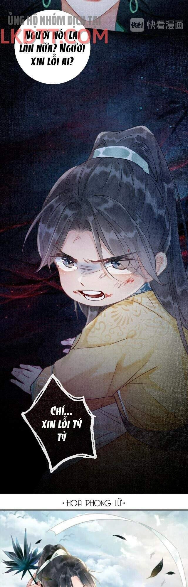 Sổ Tay Công Lược Hắc Liên Hoa Chapter 25 - 3