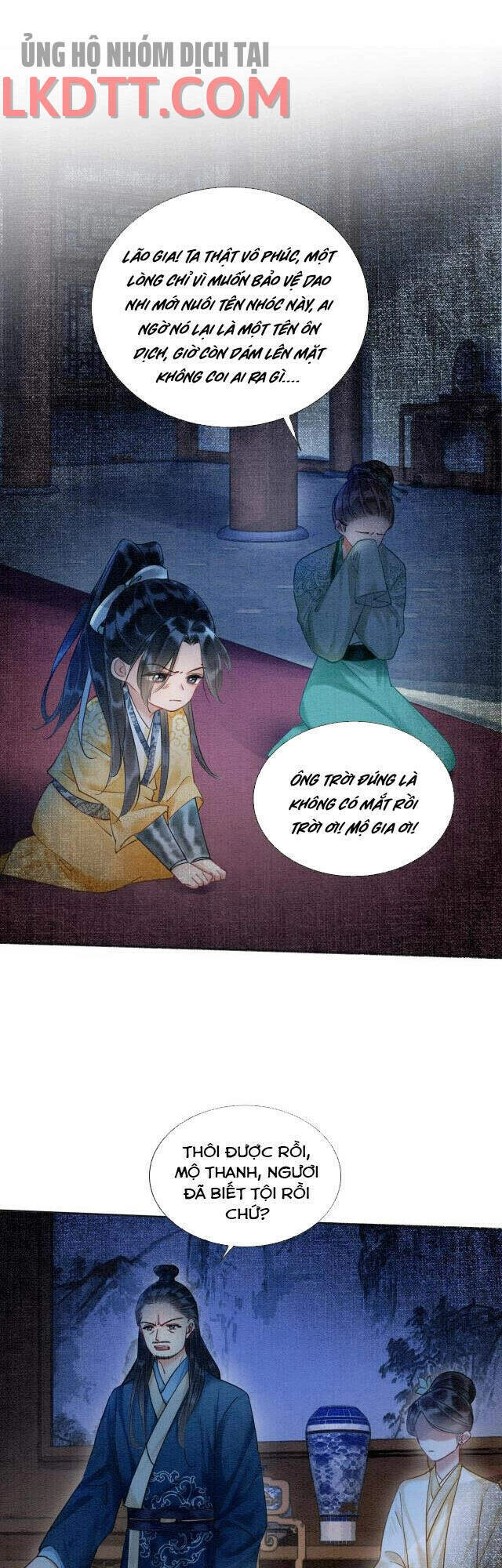 Sổ Tay Công Lược Hắc Liên Hoa Chapter 25 - 5