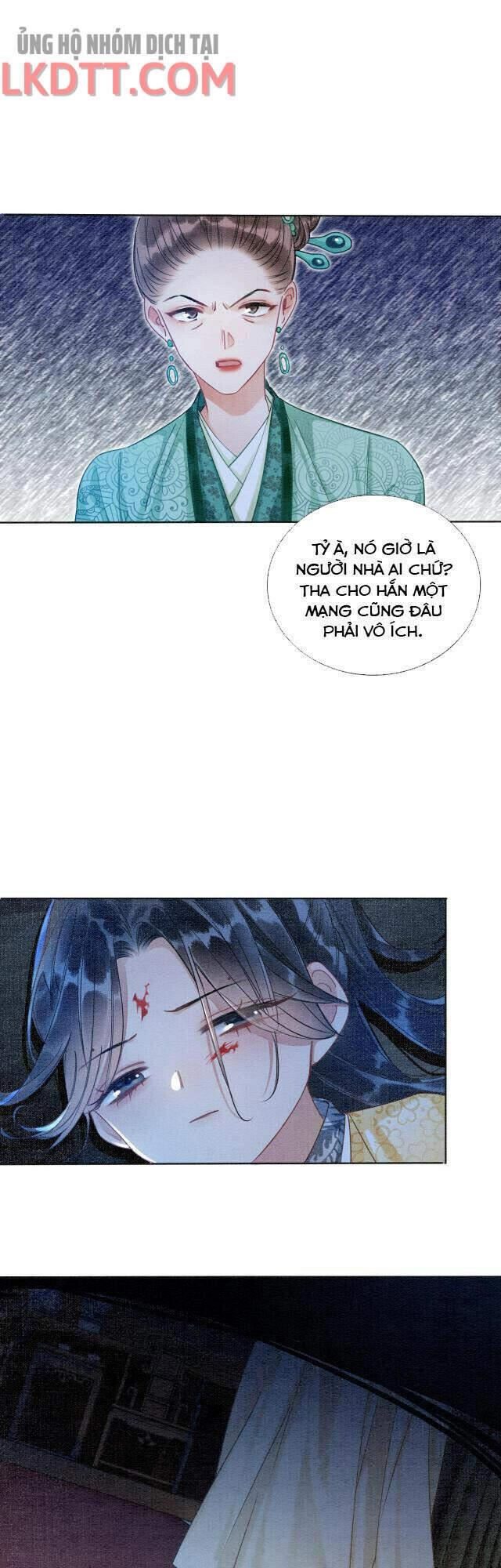 Sổ Tay Công Lược Hắc Liên Hoa Chapter 25 - 11