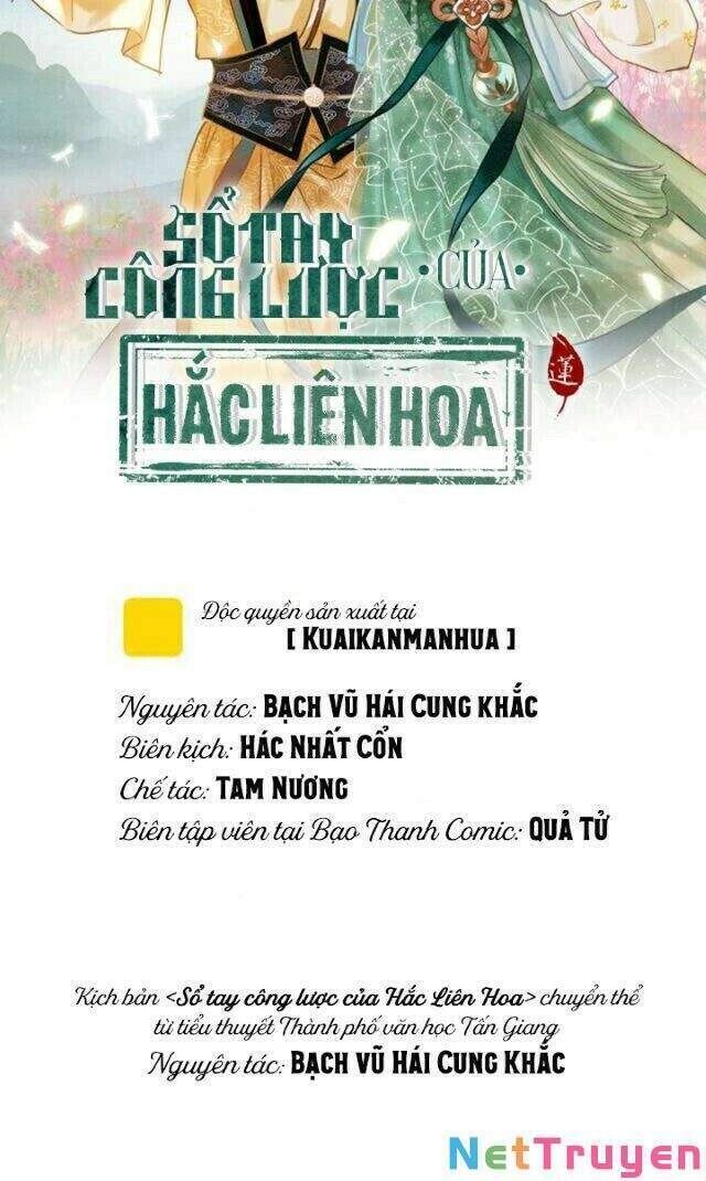 Sổ Tay Công Lược Hắc Liên Hoa Chapter 26 - 4