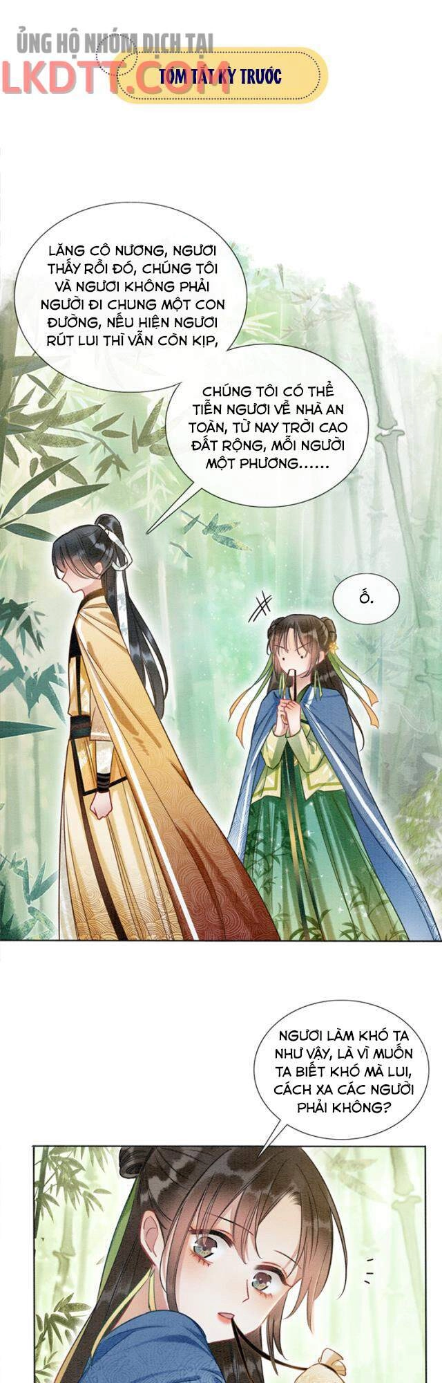 Sổ Tay Công Lược Hắc Liên Hoa Chapter 29 - 1