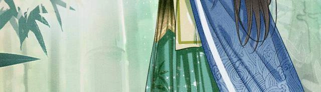 Sổ Tay Công Lược Hắc Liên Hoa Chapter 29 - 13