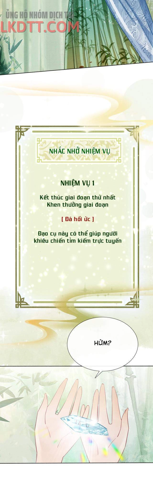 Sổ Tay Công Lược Hắc Liên Hoa Chapter 29 - 14