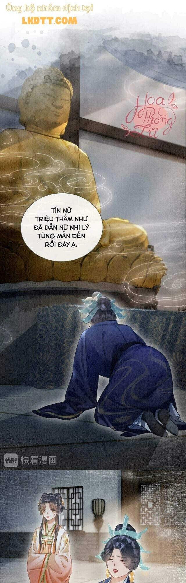 Sổ Tay Công Lược Hắc Liên Hoa Chapter 31 - 1