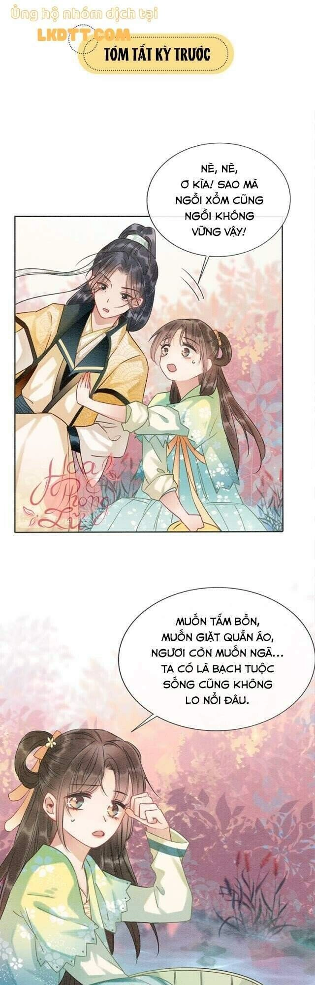 Sổ Tay Công Lược Hắc Liên Hoa Chapter 32 - 1