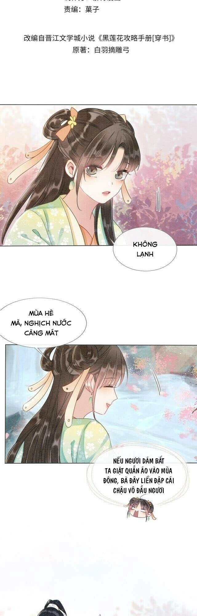 Sổ Tay Công Lược Hắc Liên Hoa Chapter 32 - 4