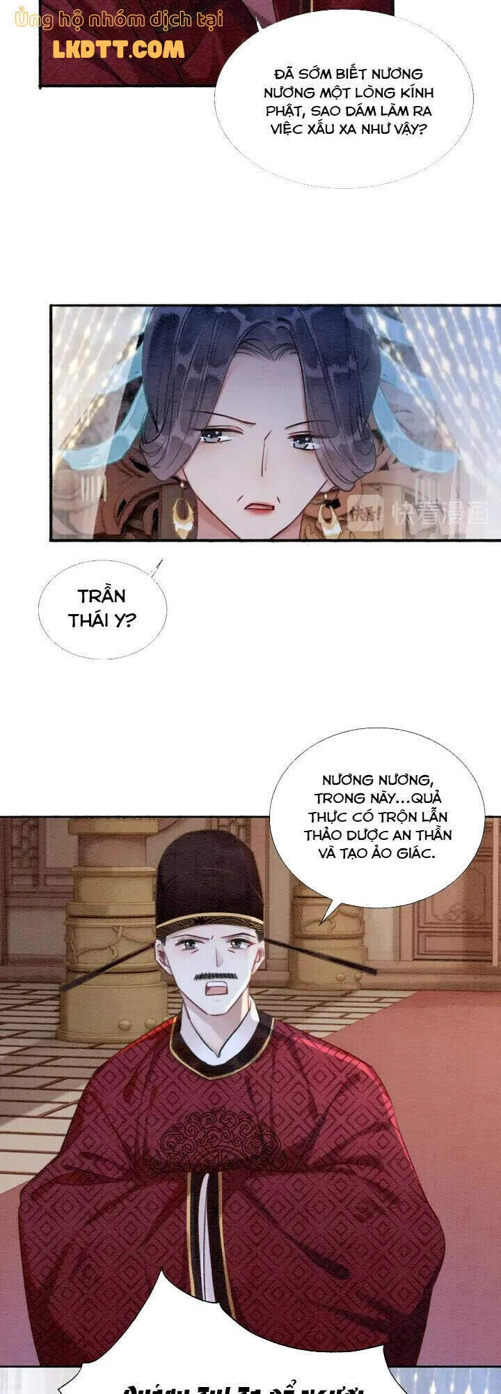 Sổ Tay Công Lược Hắc Liên Hoa Chapter 33 - 11