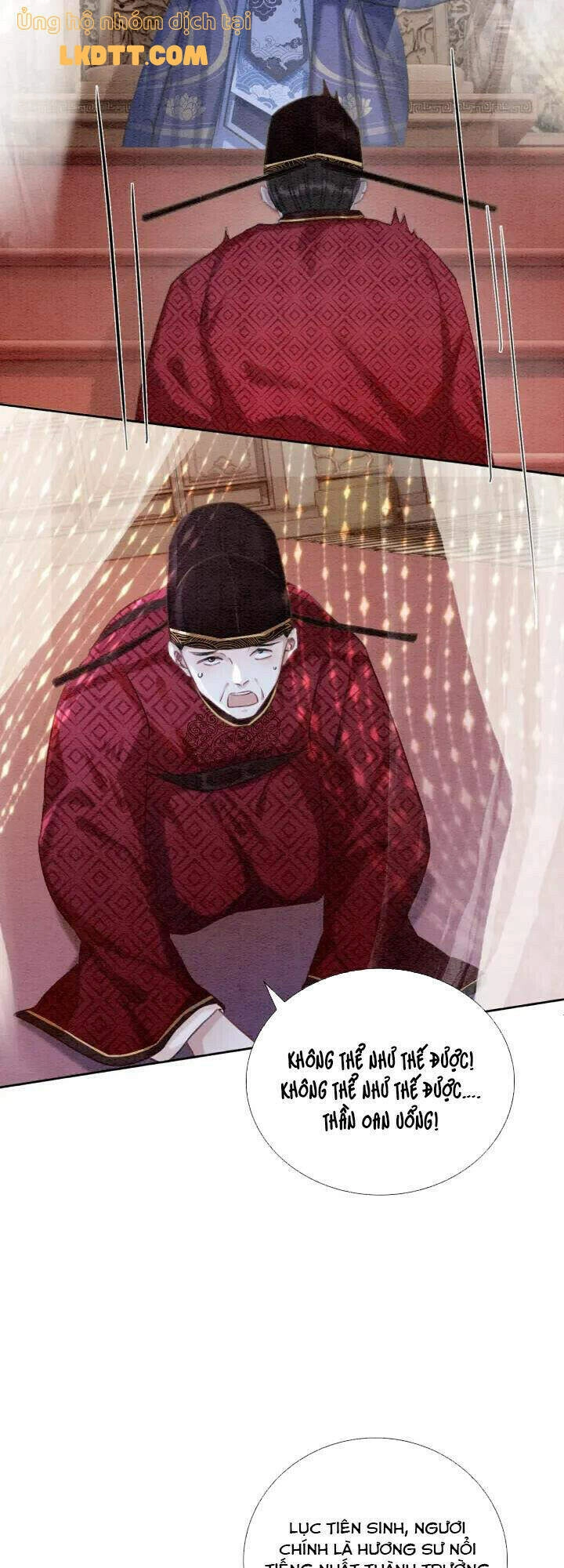 Sổ Tay Công Lược Hắc Liên Hoa Chapter 33 - 13