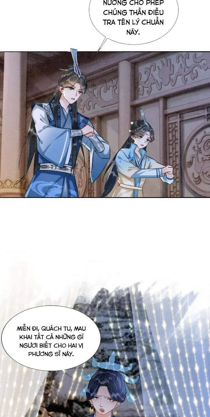 Sổ Tay Công Lược Hắc Liên Hoa Chapter 33 - 17