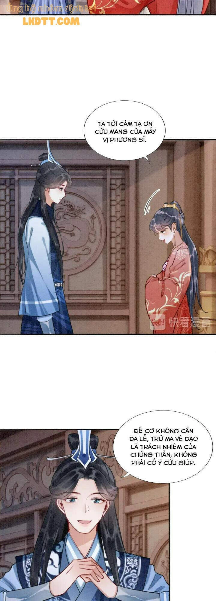 Sổ Tay Công Lược Hắc Liên Hoa Chapter 33 - 22