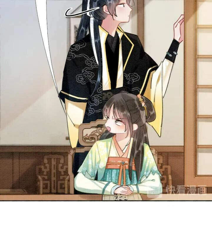 Sổ Tay Công Lược Hắc Liên Hoa Chapter 33 - 29