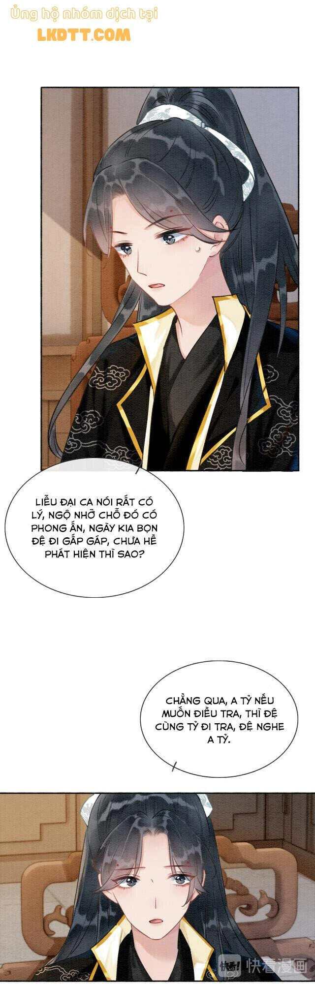 Sổ Tay Công Lược Hắc Liên Hoa Chapter 36 - 36