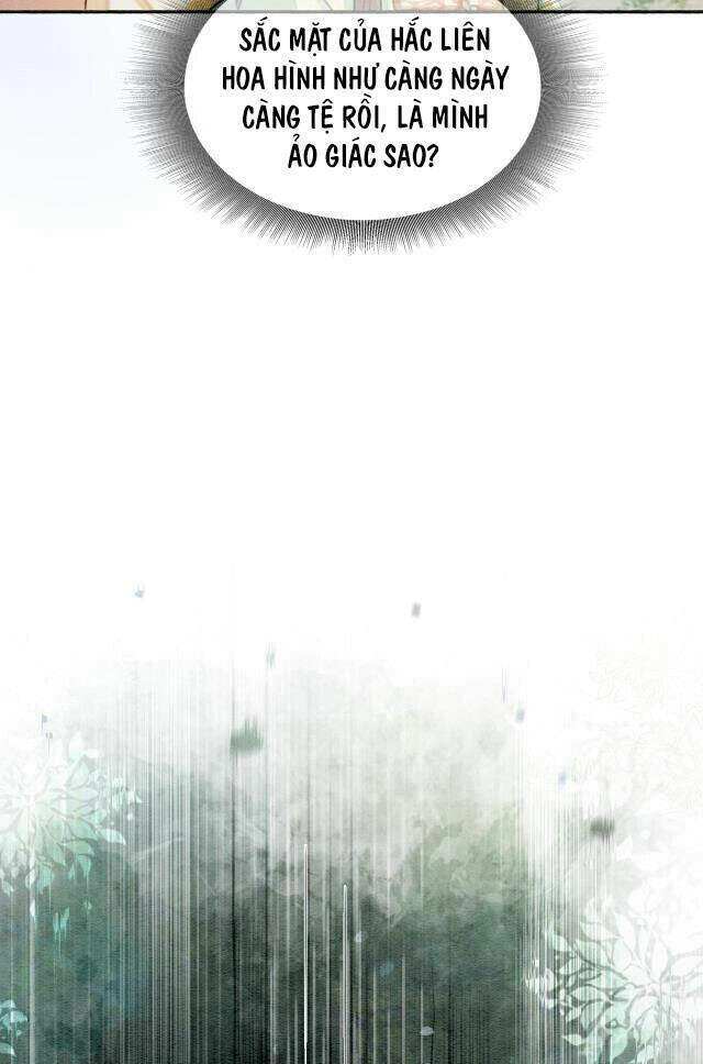 Sổ Tay Công Lược Hắc Liên Hoa Chapter 37 - 12