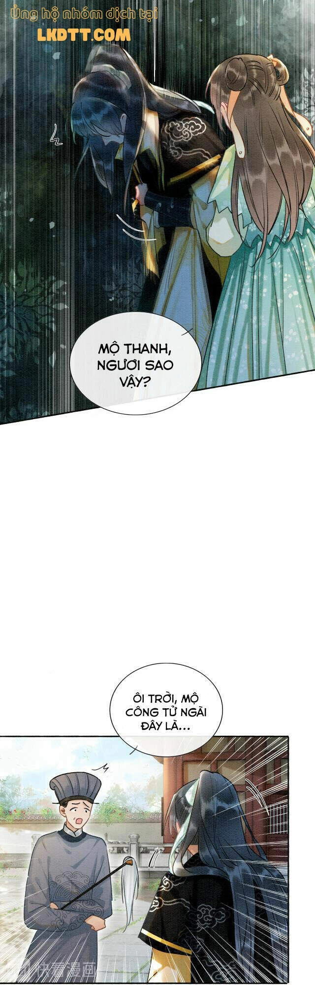 Sổ Tay Công Lược Hắc Liên Hoa Chapter 37 - 13