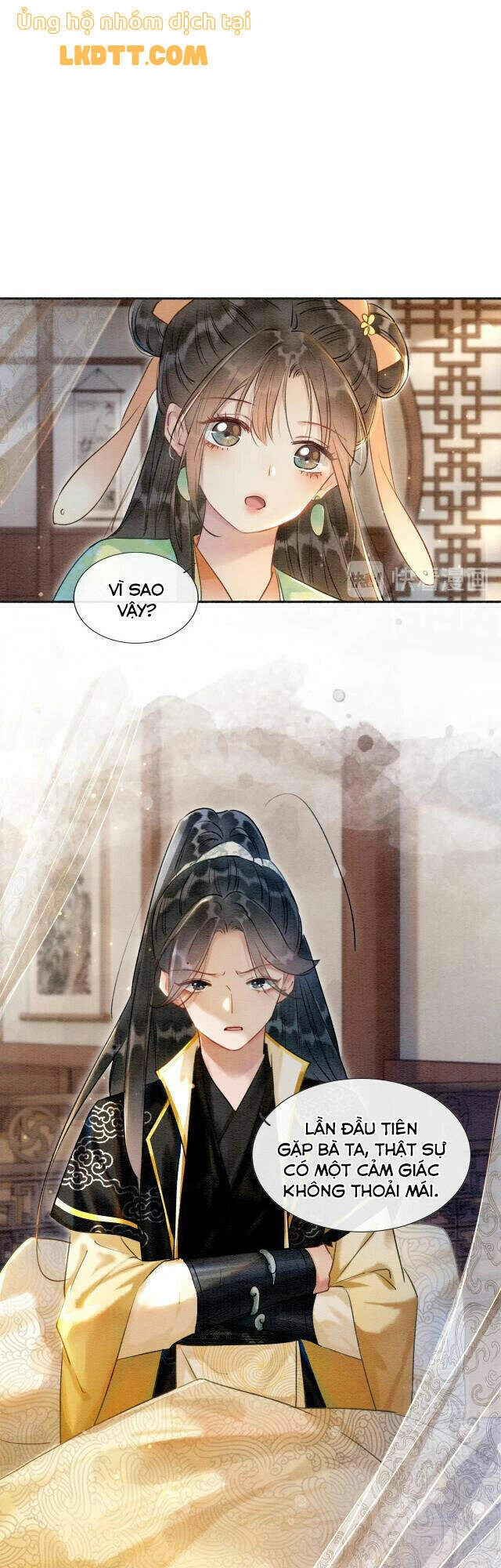 Sổ Tay Công Lược Hắc Liên Hoa Chapter 37 - 27