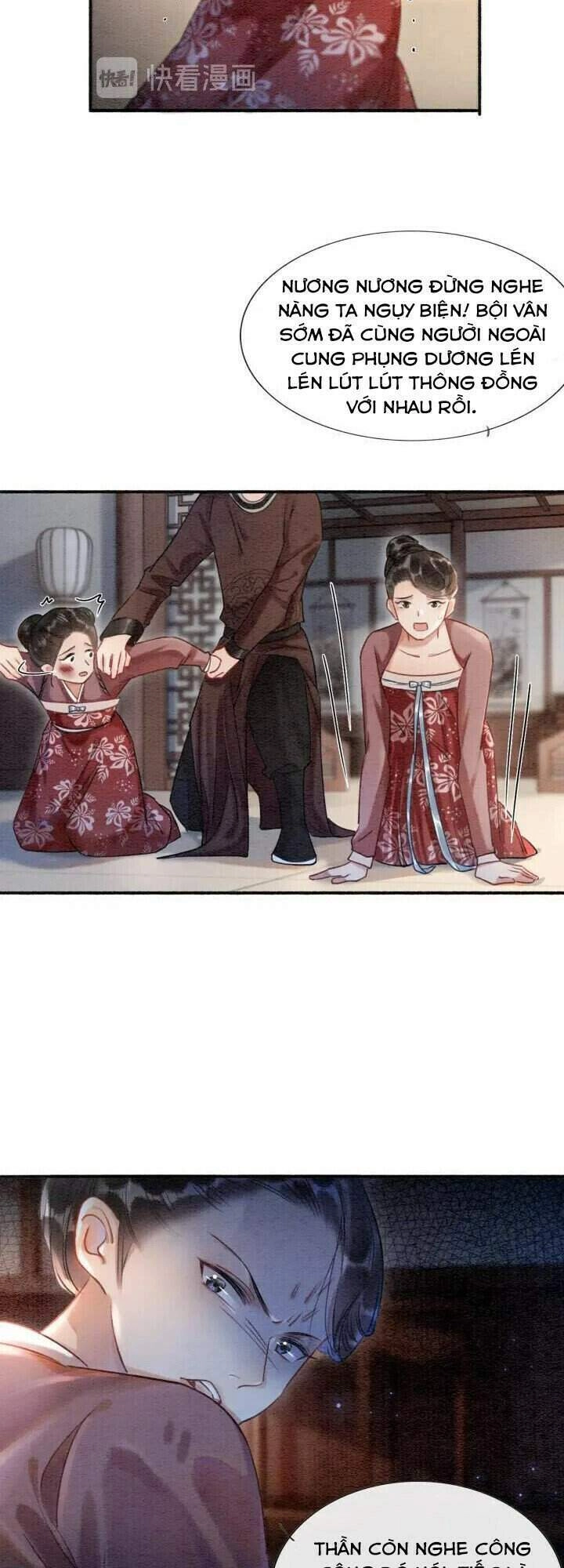 Sổ Tay Công Lược Hắc Liên Hoa Chapter 38 - 24