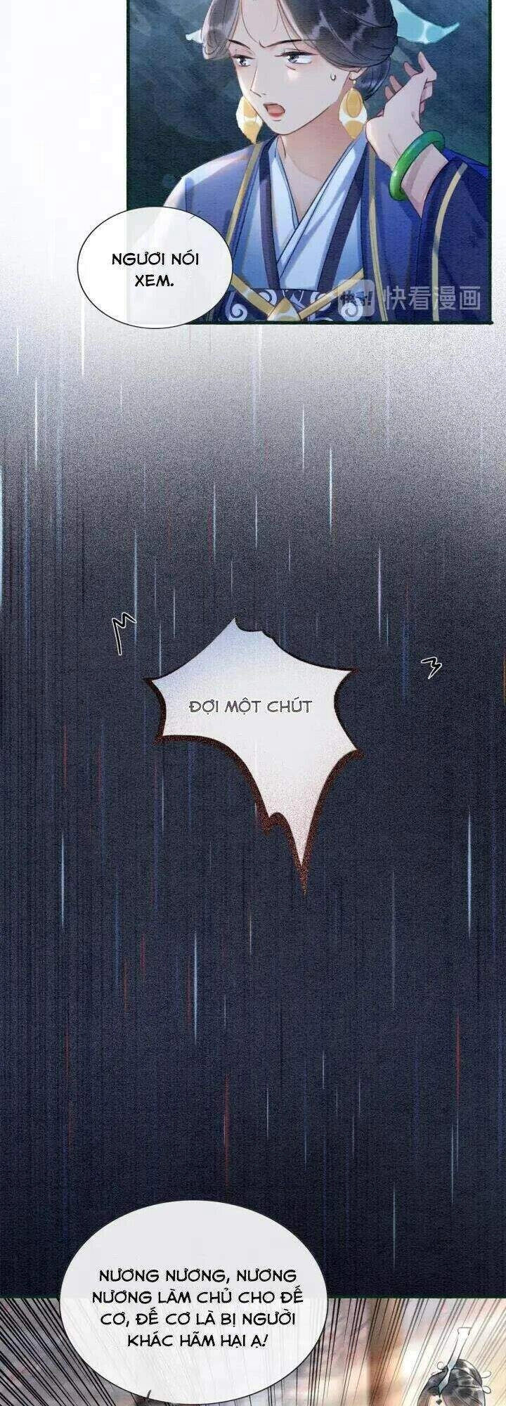 Sổ Tay Công Lược Hắc Liên Hoa Chapter 39 - 17