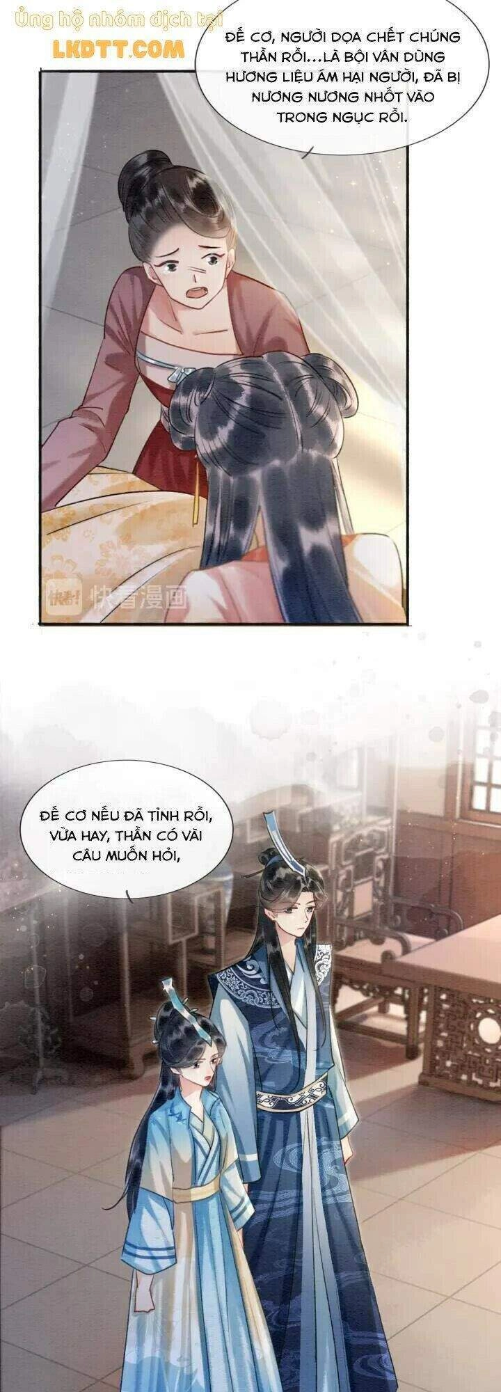 Sổ Tay Công Lược Hắc Liên Hoa Chapter 39 - 34