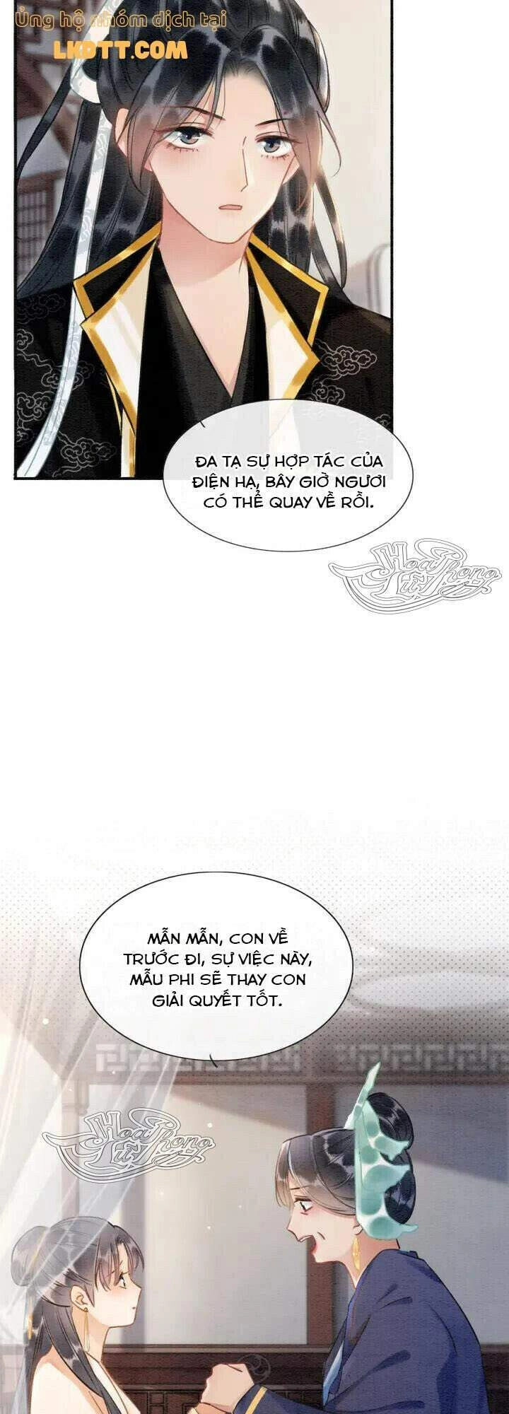 Sổ Tay Công Lược Hắc Liên Hoa Chapter 40 - 35