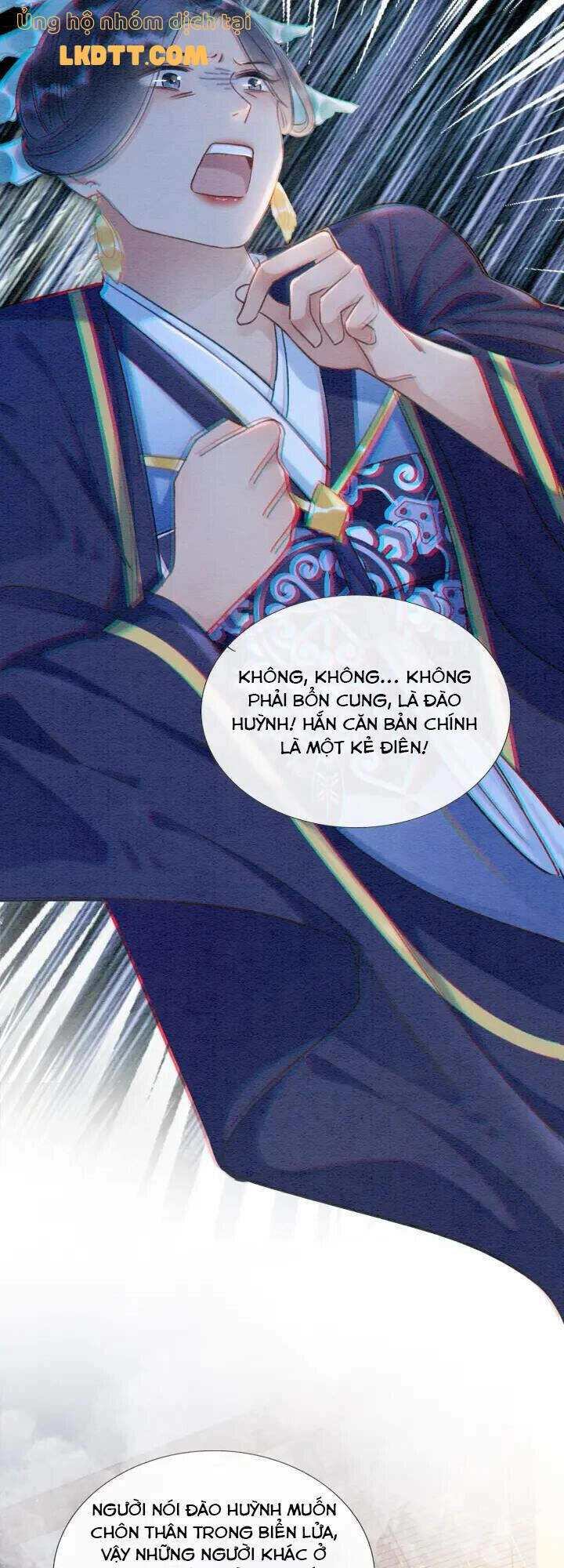 Sổ Tay Công Lược Hắc Liên Hoa Chapter 42 - 8