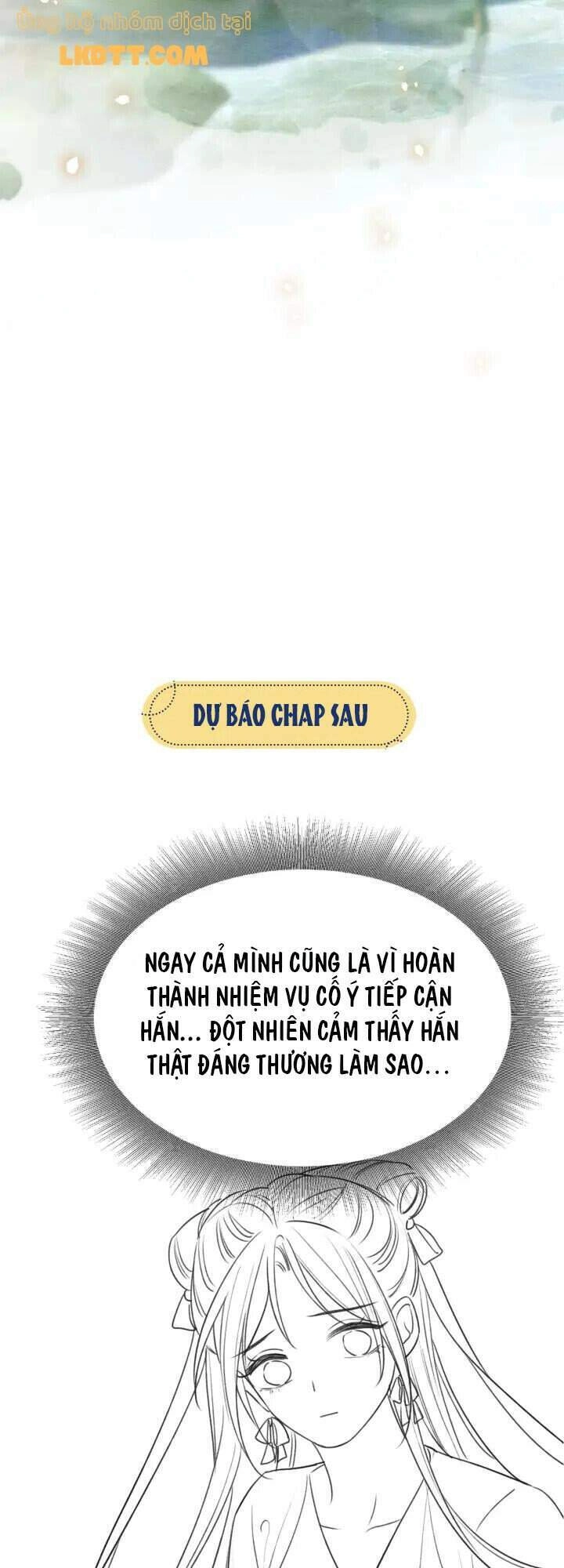 Sổ Tay Công Lược Hắc Liên Hoa Chapter 42 - 37
