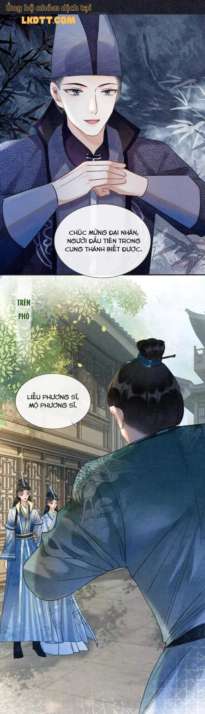 Sổ Tay Công Lược Hắc Liên Hoa Chapter 44 - 17