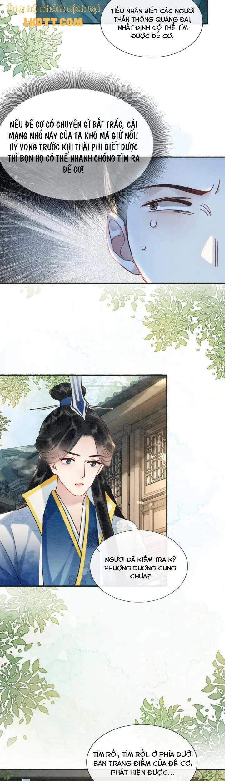 Sổ Tay Công Lược Hắc Liên Hoa Chapter 44 - 19
