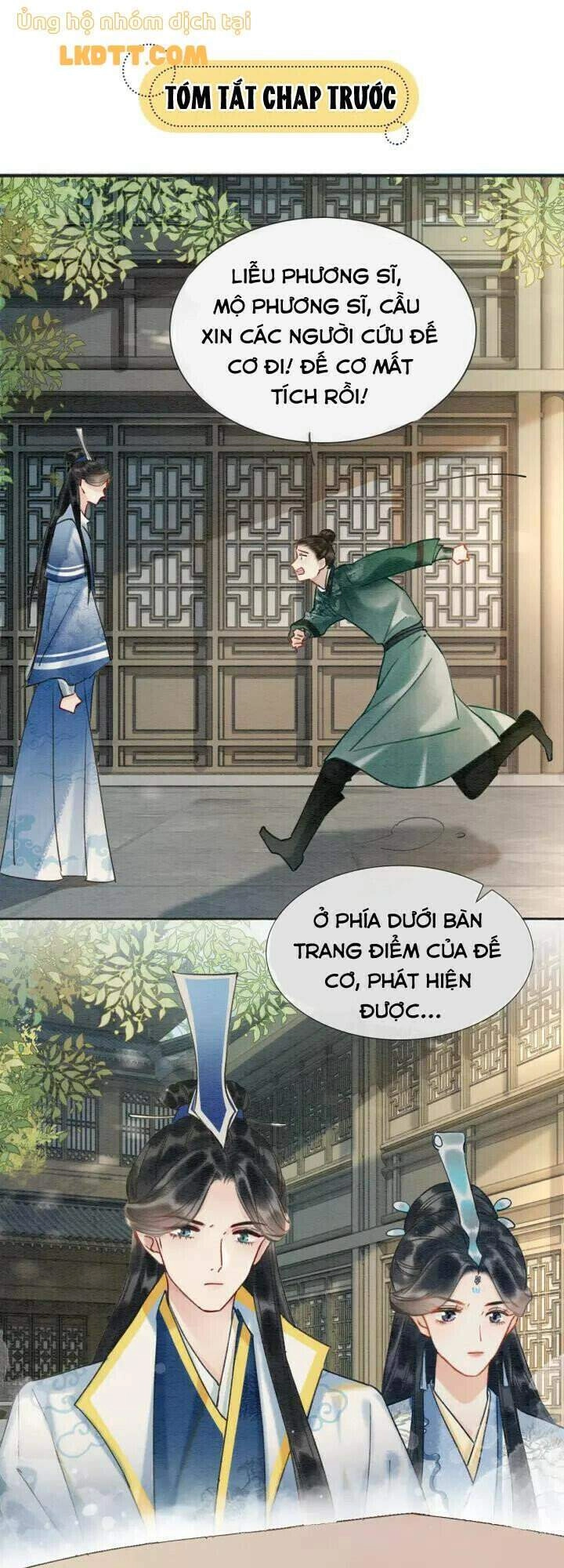 Sổ Tay Công Lược Hắc Liên Hoa Chapter 45 - 1