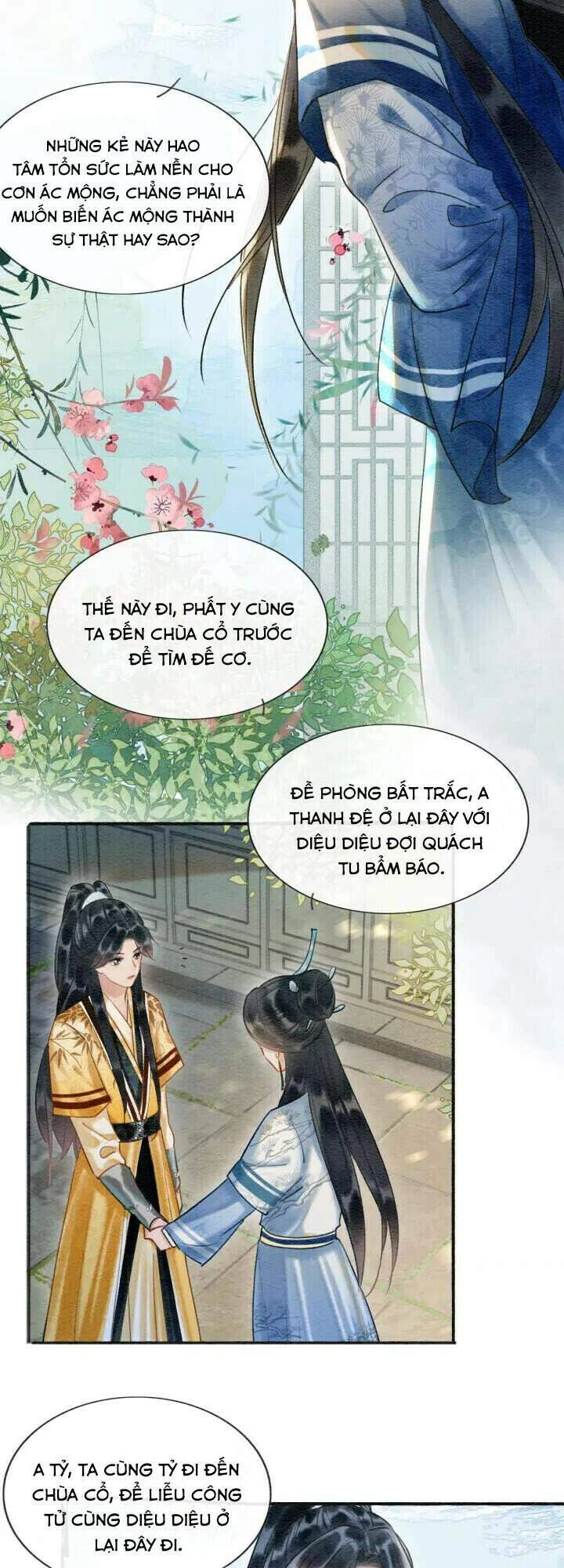 Sổ Tay Công Lược Hắc Liên Hoa Chapter 45 - 13