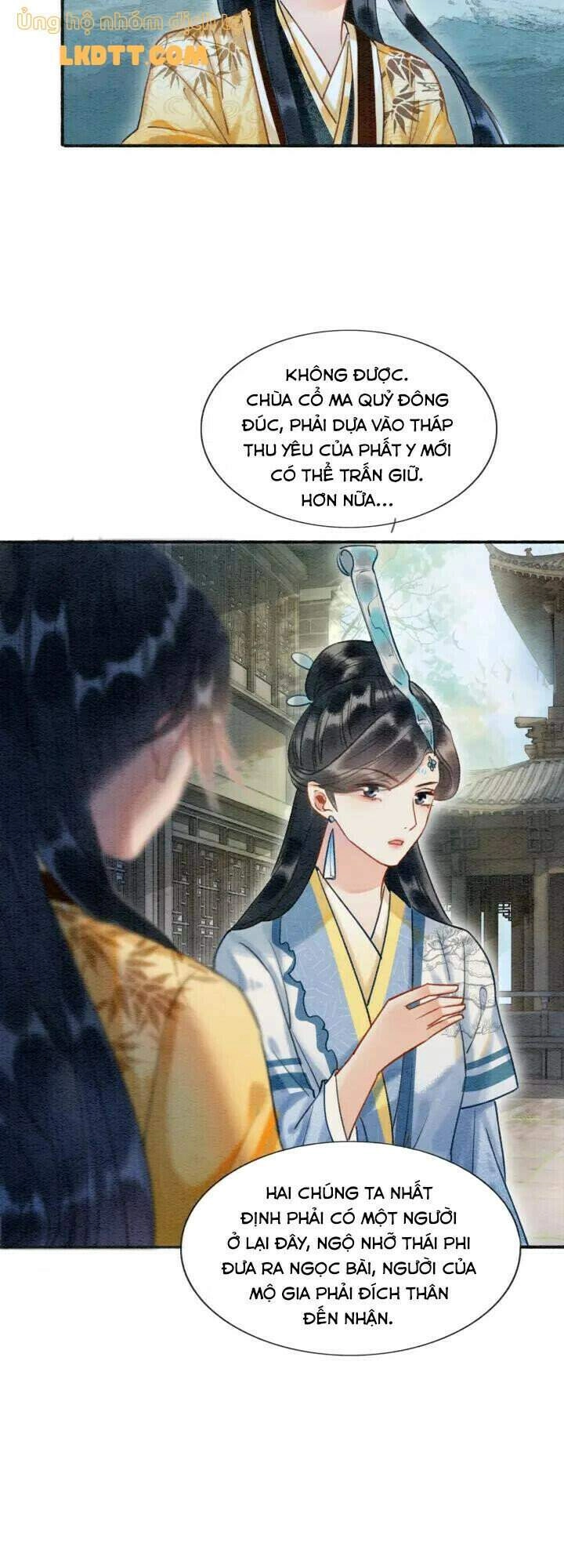 Sổ Tay Công Lược Hắc Liên Hoa Chapter 45 - 15