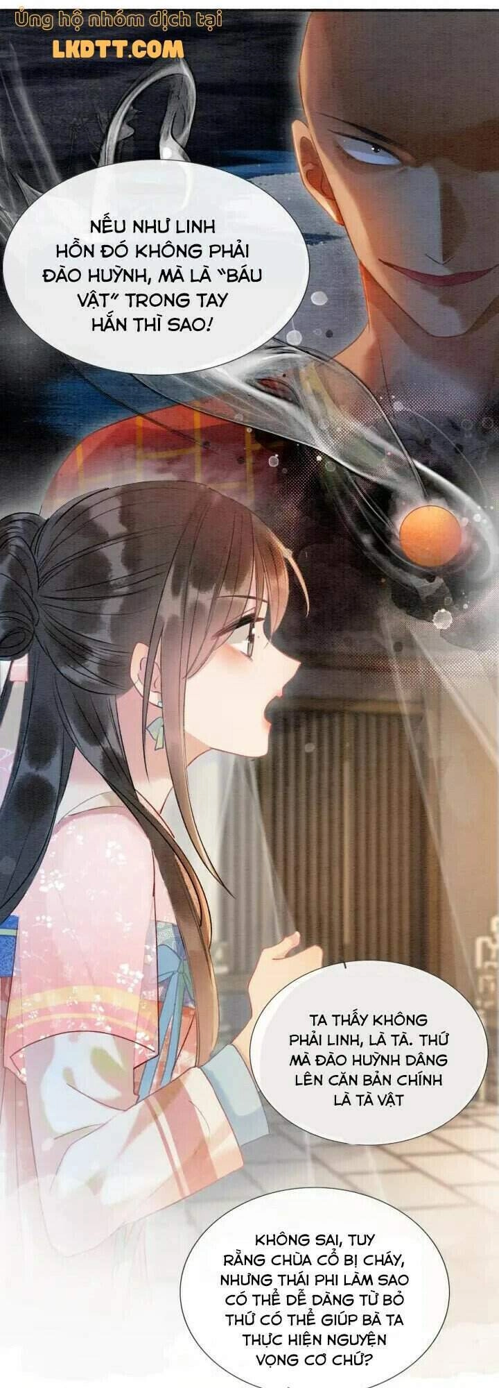 Sổ Tay Công Lược Hắc Liên Hoa Chapter 45 - 32