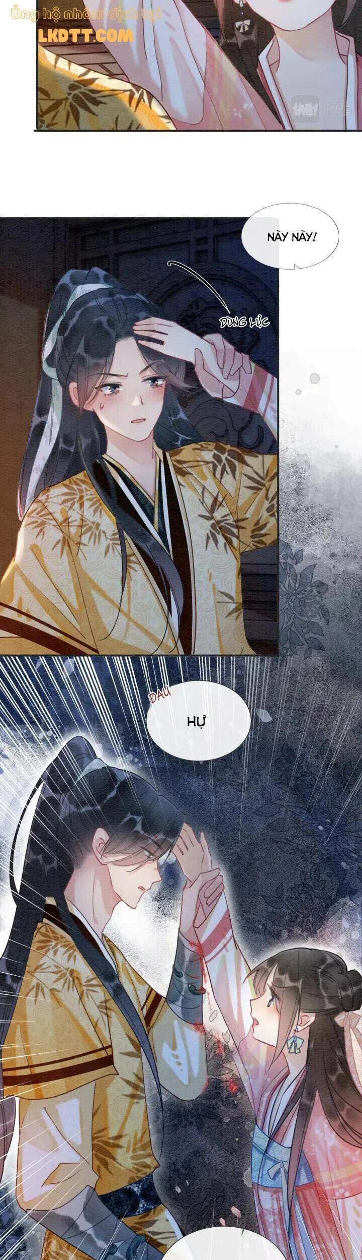 Sổ Tay Công Lược Hắc Liên Hoa Chapter 46 - 17