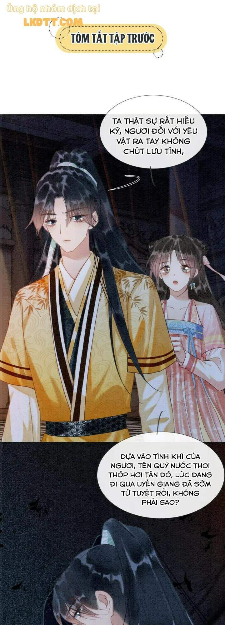 Sổ Tay Công Lược Hắc Liên Hoa Chapter 47 - 1