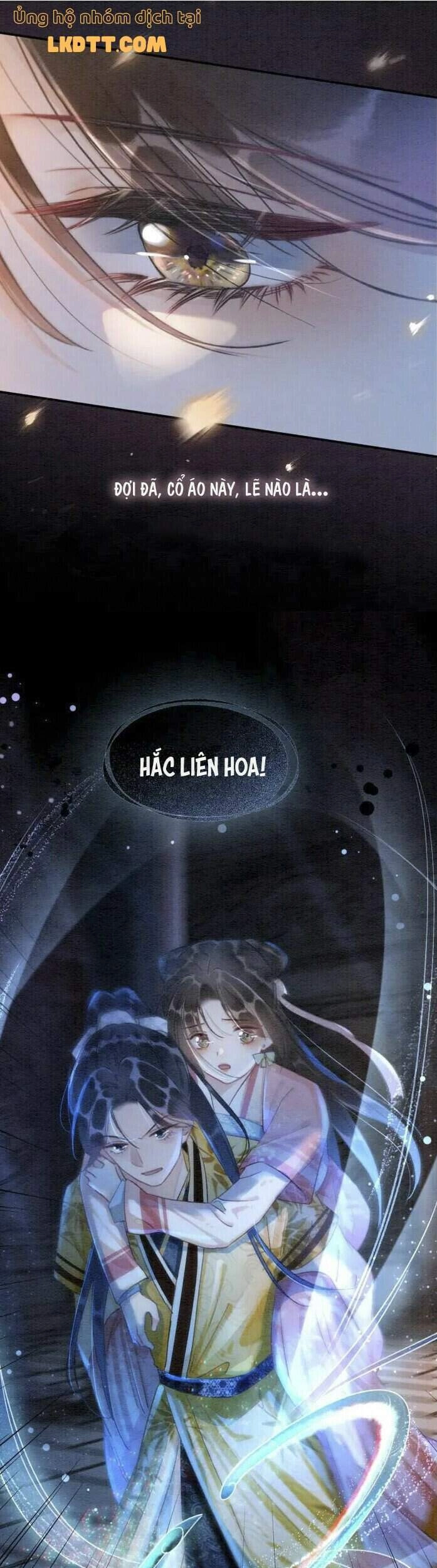 Sổ Tay Công Lược Hắc Liên Hoa Chapter 48 - 13