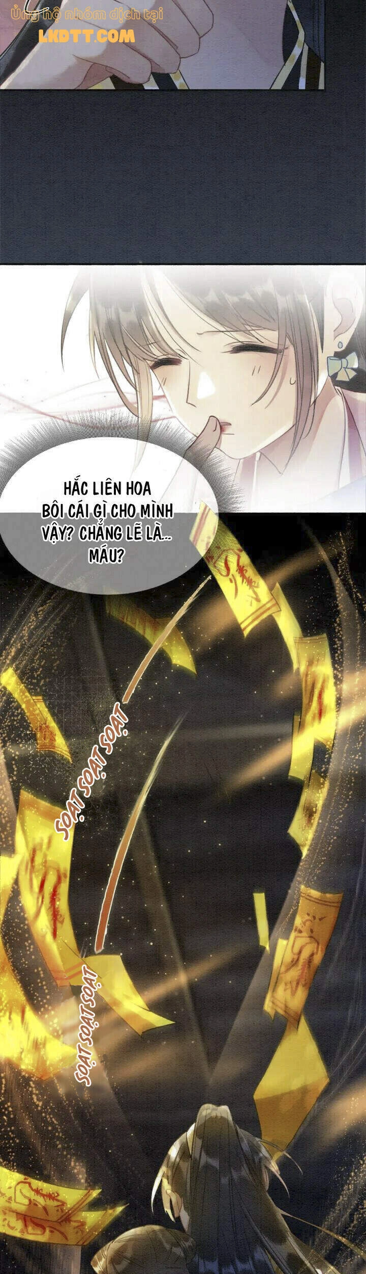 Sổ Tay Công Lược Hắc Liên Hoa Chapter 48 - 19