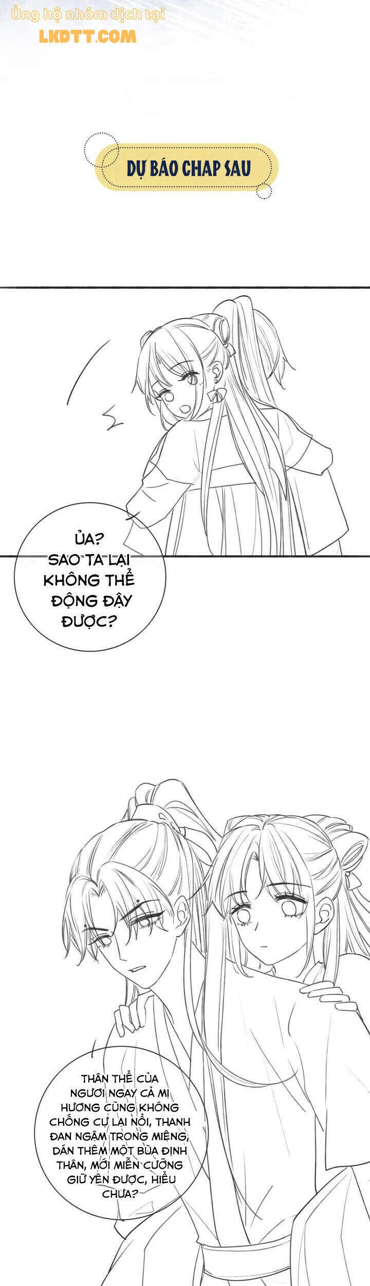 Sổ Tay Công Lược Hắc Liên Hoa Chapter 48 - 23